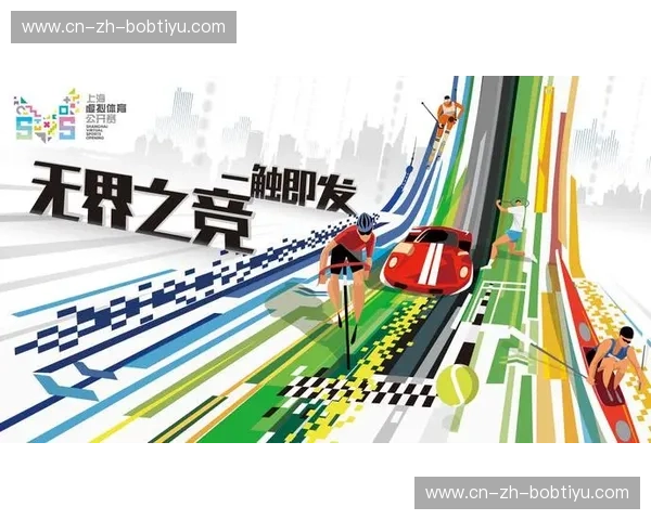 开云体育账号安全，保护您的每一场精彩赛事体验