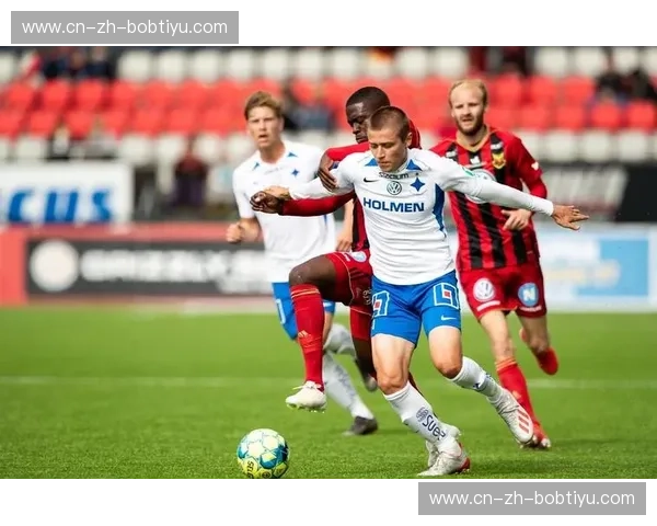 瑞典足球的炽热对决：哈尔姆和佐加顿斯，历史、荣耀与未来的碰撞